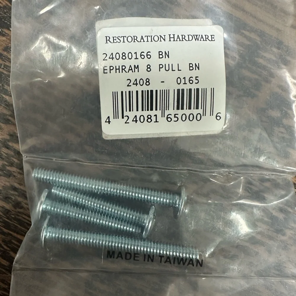 Restoration Hardware Ephram Drawer Pulls - 8” Set of Two
